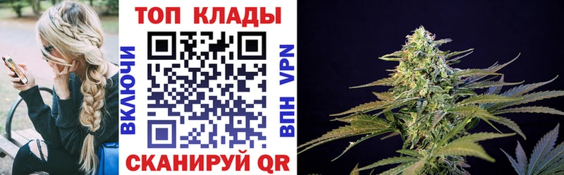 Купить Можайск ГАШ  Конопля  КОКАИН  СОЛЬ  Меф 