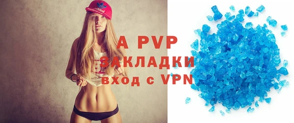 мдма Краснотурьинск