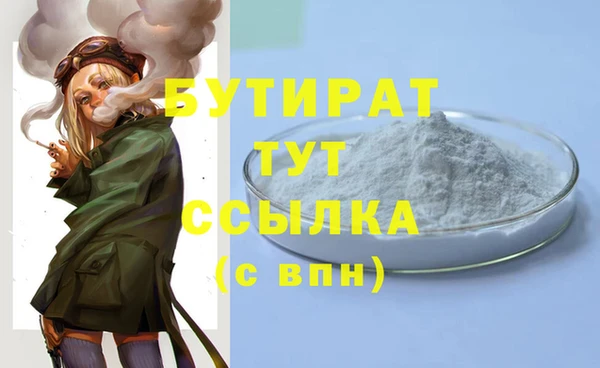 мдпв Костерёво