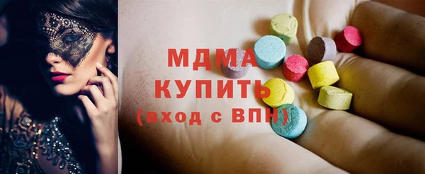 spice Коряжма