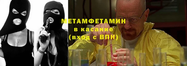 spice Козловка