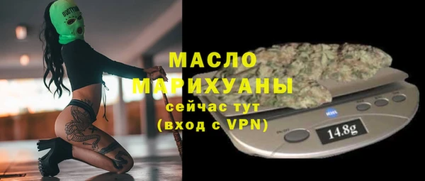 spice Коряжма