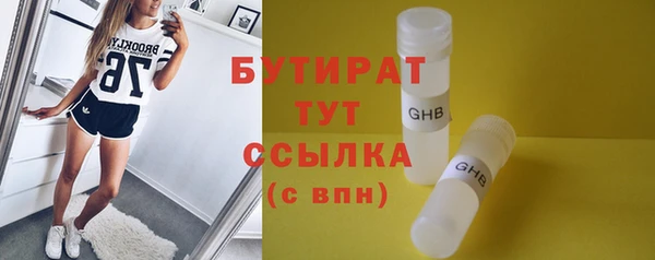 jwh Корсаков