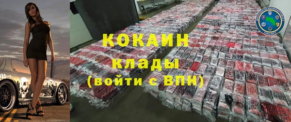 spice Коряжма