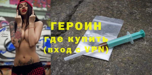 мдпв Костерёво