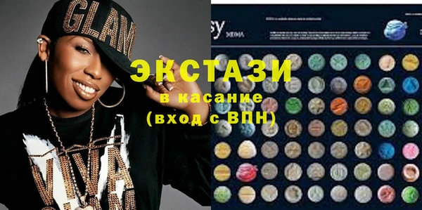 spice Коряжма