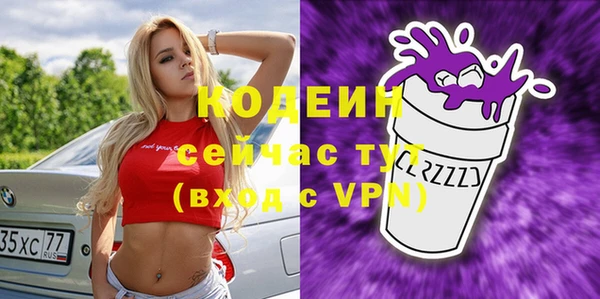 jwh Корсаков