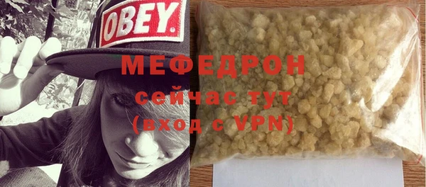 jwh Корсаков
