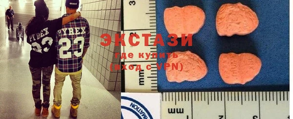 соль курить ск Вуктыл