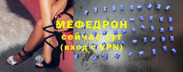 spice Коряжма