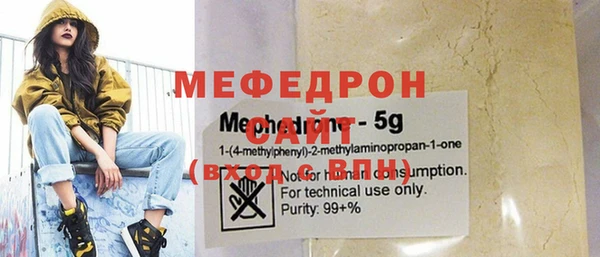 spice Коряжма