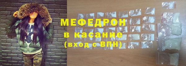 мдпв Костерёво