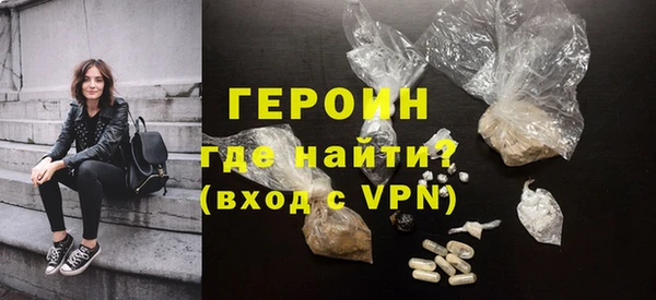 jwh Корсаков