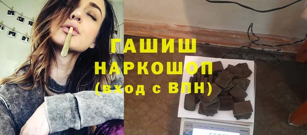 мдма Краснотурьинск