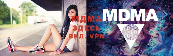 мдпв Костерёво