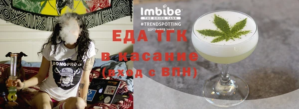 мдпв Костерёво