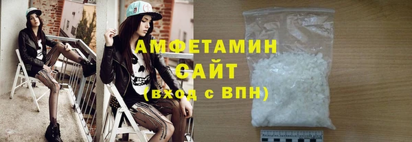 герыч Козельск