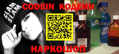 прущий лед Гатчина
