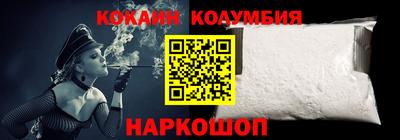 не бодяженный Гай