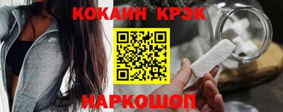 прущий лед Гатчина