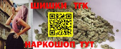 не бодяженный Гай