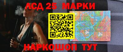 не бодяженный Гай
