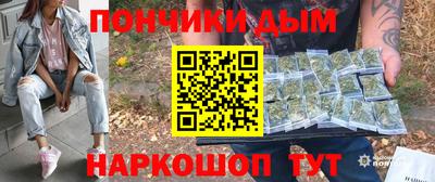 не бодяженный Гай