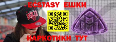 прущий лед Гатчина
