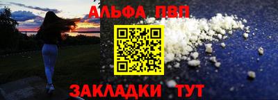 не бодяженный Гай