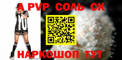 прущий лед Гатчина