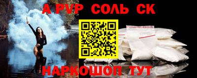 прущий лед Гатчина