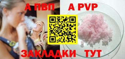 прущий лед Гатчина