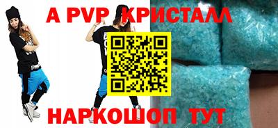 не бодяженный Гай