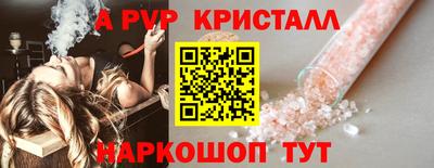 не бодяженный Гай