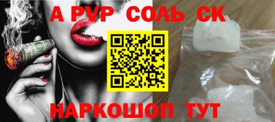 прущий лед Гатчина