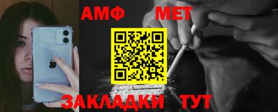 хмурый Гагарин