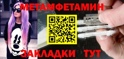 не бодяженный Гай
