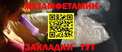 прущий лед Гатчина