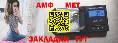 прущий лед Гатчина