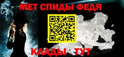 хмурый Гагарин
