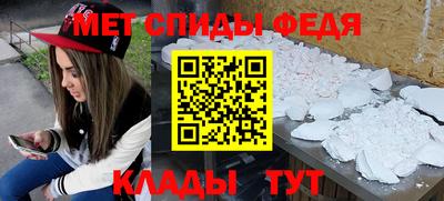 прущий лед Гатчина