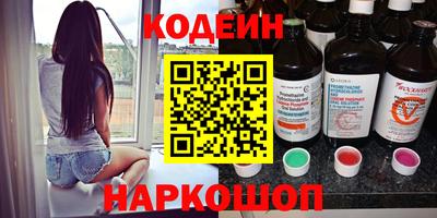 прущий лед Гатчина