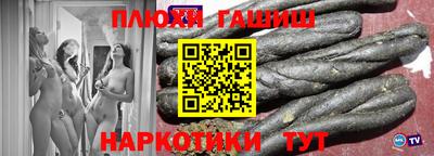не бодяженный Гай