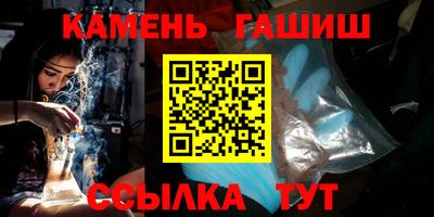 не бодяженный Гай
