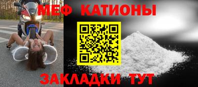 прущий лед Гатчина