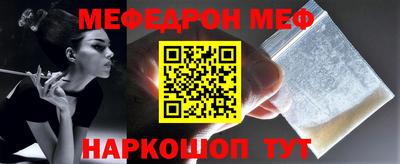 прущий лед Гатчина