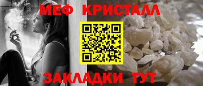 прущий лед Гатчина